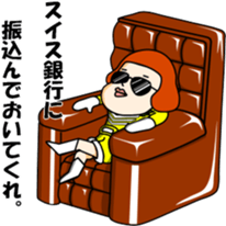 a bob hair five Second edition sticker #9126899