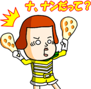 a bob hair five Second edition sticker #9126900