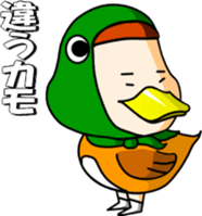 a bob hair five Second edition sticker #9126902