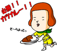 a bob hair five Second edition sticker #9126909