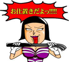 a bob hair five Second edition sticker #9126923