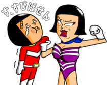 a bob hair five Second edition sticker #9126925