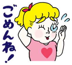 Lovely Moccyarina 2 sticker #9126934