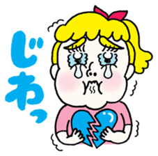 Lovely Moccyarina 2 sticker #9126937