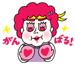 Lovely Moccyarina 2 sticker #9126941