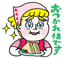 Lovely Moccyarina 2 sticker #9126944