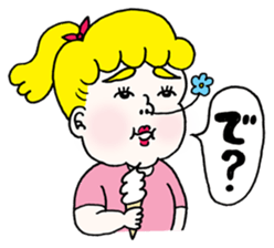 Lovely Moccyarina 2 sticker #9126953