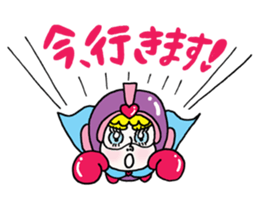 Lovely Moccyarina 2 sticker #9126960