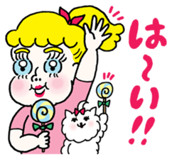 Lovely Moccyarina 2 sticker #9126963