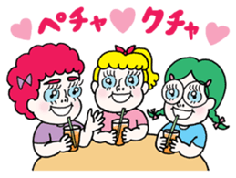 Lovely Moccyarina 2 sticker #9126966