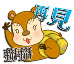 Squirrel Haji sticker #9127015