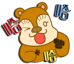 Squirrel Haji sticker #9127030