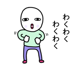 Lonely bald uncle sticker #9127048