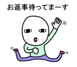 Lonely bald uncle sticker #9127049