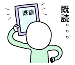 Lonely bald uncle sticker #9127051