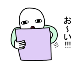 Lonely bald uncle sticker #9127052