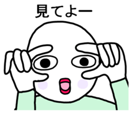 Lonely bald uncle sticker #9127056