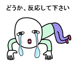 Lonely bald uncle sticker #9127057