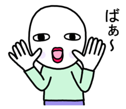 Lonely bald uncle sticker #9127061