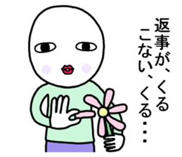 Lonely bald uncle sticker #9127063