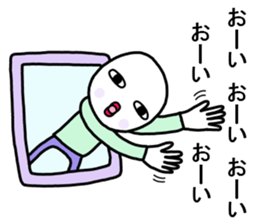 Lonely bald uncle sticker #9127065