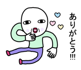 Lonely bald uncle sticker #9127067