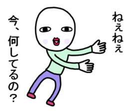 Lonely bald uncle sticker #9127068