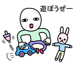 Lonely bald uncle sticker #9127069