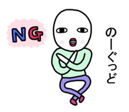 Lonely bald uncle sticker #9127071