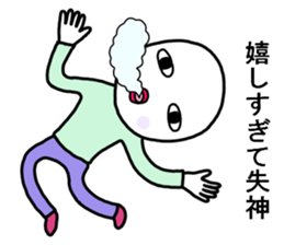 Lonely bald uncle sticker #9127074