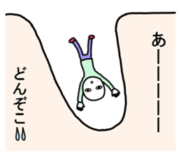 Lonely bald uncle sticker #9127077