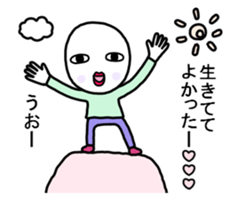 Lonely bald uncle sticker #9127084