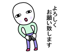 Lonely bald uncle sticker #9127085