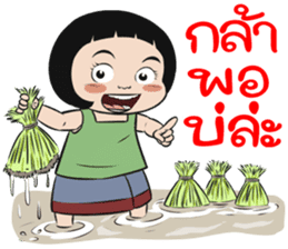 BAKLA KUMPANG 2016 sticker #9127093