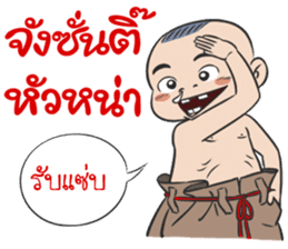 BAKLA KUMPANG 2016 sticker #9127114