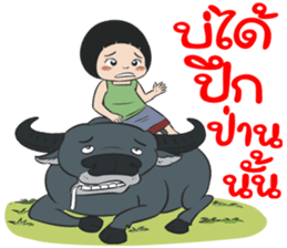 BAKLA KUMPANG 2016 sticker #9127121