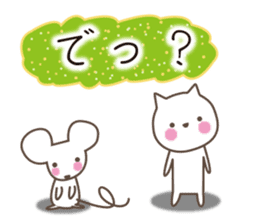 White cat & mouse sticker #9127130