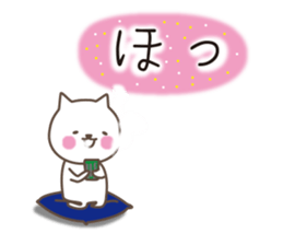 White cat & mouse sticker #9127137