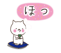 White cat & mouse sticker #9127137