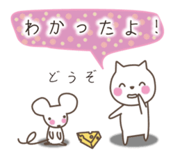 White cat & mouse sticker #9127140
