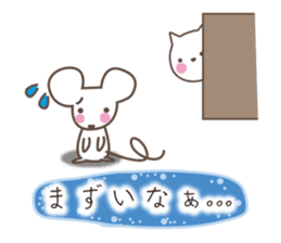 White cat & mouse sticker #9127144