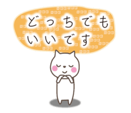 White cat & mouse sticker #9127145