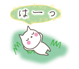 White cat & mouse sticker #9127158