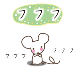 White cat & mouse sticker #9127164