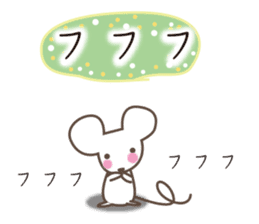 White cat & mouse sticker #9127164