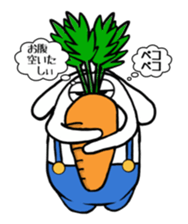 Ranmaru complains sticker #9127248