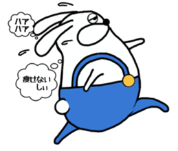 Ranmaru complains sticker #9127250