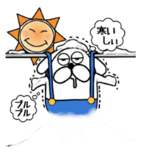 Ranmaru complains sticker #9127253