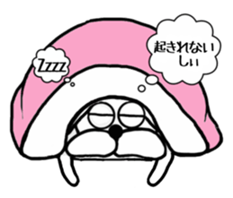 Ranmaru complains sticker #9127255