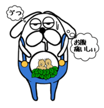 Ranmaru complains sticker #9127256